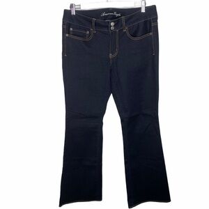 AE super Stretch Artist Denim